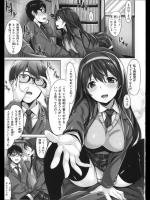 [雛咲葉] いま君に恋してる／もっと君に恋してる