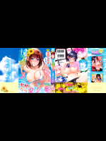 校則を守らない男子生徒を呼び出して恥ずかしい写真を撮り更生させるつもりが先生のストレス発散のために犯される羽目にwww【いのまる 同人誌・エロ漫画】