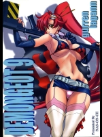 (C74) [NAS-ON-CH (NAS-O)] DEMONGEOT 9 (天元突破グレンラガン)