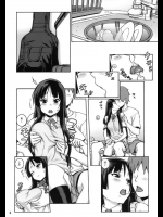 おっぱい総合スレ 96 その6