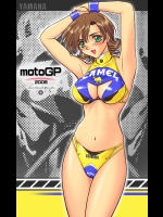 【巨乳】エロ画像集_486