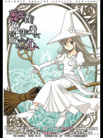 [罰式]薔薇の香りを魔法に乗せて届くといいなあなたの心へ