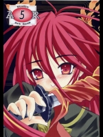 射口顔のシャナ          