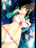 魔法科高校の劣等生 Deep Snow [かわいそうな子]