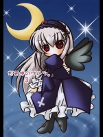 だ天使のワルツ。 3          