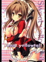 (C87) [ZIP (萌木原ふみたけ)] Sweet yellowtail ~甘鰤~ (甘城ブリリアントパーク)