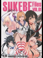 (同人誌) [自宅vacation (うるりひ)] SUKEBE Files VOL.01 (よろず)(COMIC1☆9)