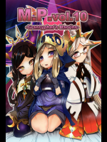 [Fishbone]M.P.vol.10_3