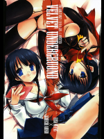 [ARESTICA]VELVET UNDERGRUOND