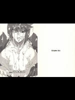 [Draw Go]ねむってバロキュア (ハートキャッチプリキュア)