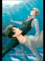 (第4回壁外調査博) [J-Plum (すもももも)] ADDICTED TO YOU (進撃の巨人)