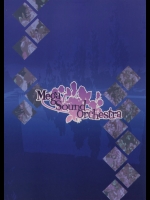 (C75) (同人誌) [MegaSoundOrchestra] Scaret Genealogy (C75) (東方 エロ)