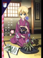 ガールズ&パンツァー7