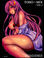 [PONDEMIX]TOHO-MIX VOL.3(東方Project)_2