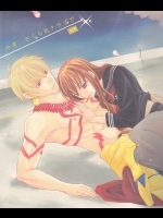 [たいやきやけた(池田秀子)] 今宵さくら色クラブで (Fate／EXTRA CCC)