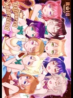 [Hなほん。やさん。] Halloween Wonderland (ラブライブ!)