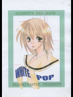 WHITE POP          