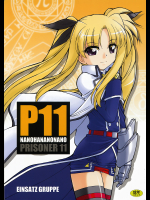 [EINSATZ GRUPPE]P11 NANOHANANONANO