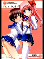 【学生服】【ふたなり】咲-Saki-のエロ同人誌_2