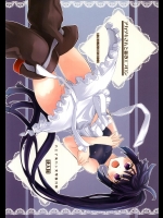 (C85) [八王子海パン突撃騎兵隊 (巻田佳春)] アカツキさんと新妻エプロン (ログ・ホライズン)