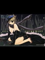 【巨乳】【パイズリ】鋼の錬金術師のエロ同人誌_2