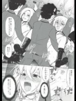 yw15世界の壊滅で校内集団輪姦…