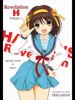 (サンクリ37)[DERLANGER]RevelationHVolume1(涼宮ハルヒの憂鬱)