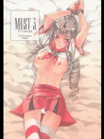 Must 3