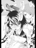 LOS INGOBERRABLES DE JAPON