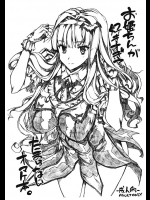 オマケ本ながらも無数のティムポを咥え込むお姫ちんなのでありました！！【アイドルマスター(IDOLM@STER) 同人誌・エロ漫画】