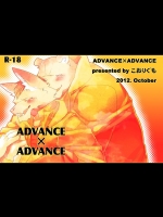 (ふぁーすと4) [こおりぐも (KENN)] ADVANCE×ADVANCE