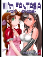 VII'th FANTASIA-rain drops-          