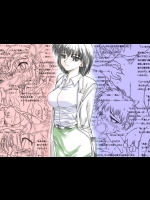 [リボーンズナイツ (京野秋)] 凌辱される先生と生徒達 [DL版]