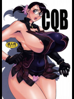[マタギ亭]CQB