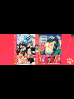 おいでませにゃんにゃん