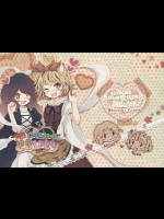 [とらにゃんこ!] 千年にゃんにゃんとらひじり_2