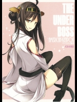 THE UNDER BOSS