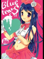 [Jacklake]Bluetears(ダンガンロンパ)