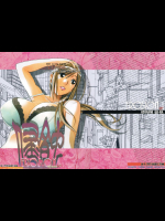 侵蝕 EROSION Episode07