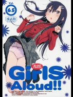 (C87) [アレクササンダー (荒草まほん)] GirlS Aloud!! Vol. 6.5