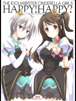 [セブンデイズホリディ]HAPPY！ HAPPY(アイドルマスター シンデレラガールズ)