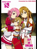 [COOL BRAIN (木谷さい)] 4P at Online (ソードアート・オンライン)_3