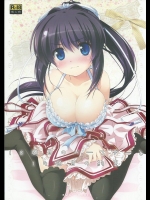 (C81) [わたくび (笹井さじ)] 18回目のバースデーと19個目の約束 (Rewrite)