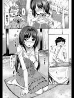 [たかやki] むすんでひらいて 全4話