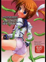 [てすた厨房]nanO RAISER(魔法少女リリカルなのは)