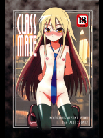 [こうや堂]CLASS MATE