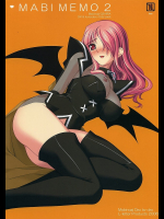 [L-Letter]MABI MEMO 2