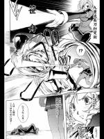 [科手黒]凌乱百花