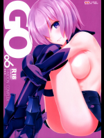 [Maniac Street] Harem Collection (無修正版)