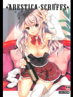 (C91) [ARESTICA (有子瑶一)] ARESTICA・SCRUFFS (艦隊これくしょん -艦これ-)